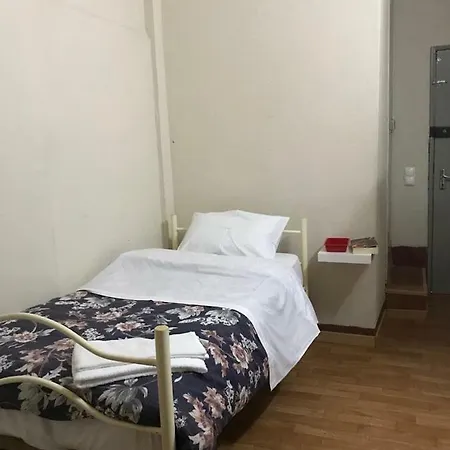 Residencial Estrela De Camoes Πανσιόν *