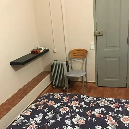 Residencial Estrela De Camoes * Lisbon